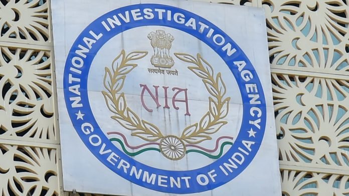NIA Conducts Searches in Punjab in Vikas Prabhakar Murder Case
