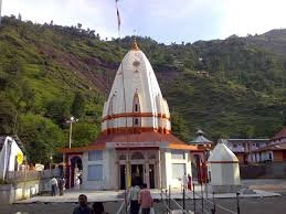First Batch of Pilgrims Arrives at Baba Buddha Amarnath Mandir Amid Tight Security