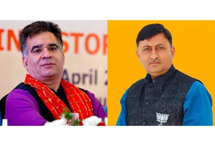 BJP Announces Fourth List of Candidates for J&K Assembly Elections