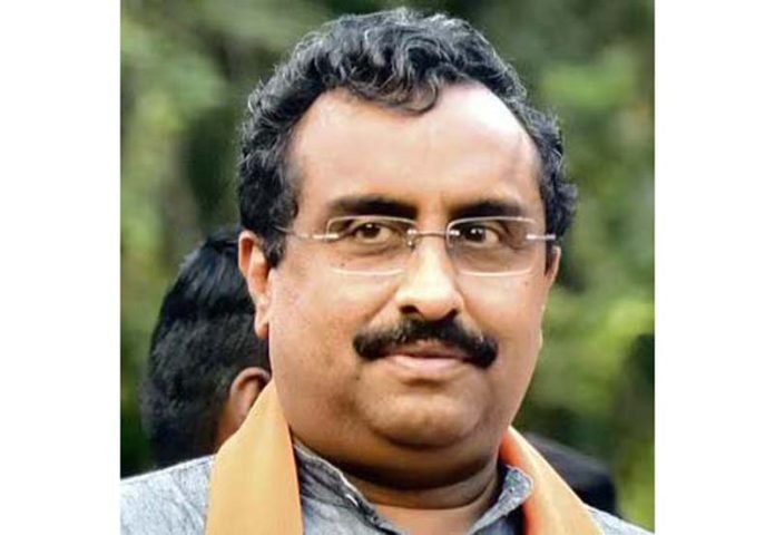 BJP Promises Nationalist Government in Jammu and Kashmir; Criticizes NC, PDP for Campaigning with Former Militants