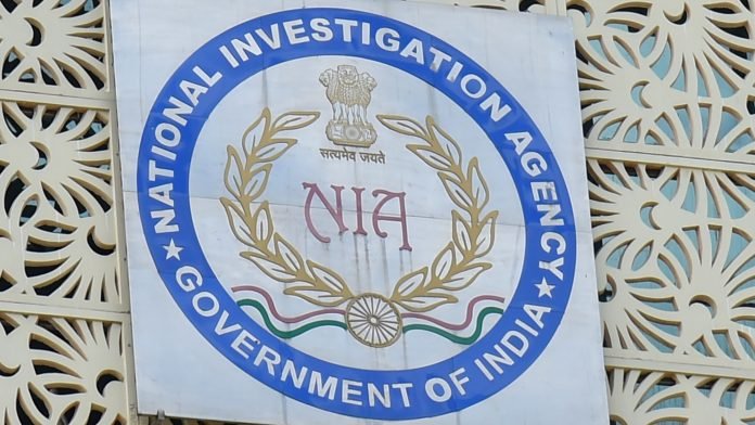 NIA court appearance of Amir Rashid Ali for Red Fort blast