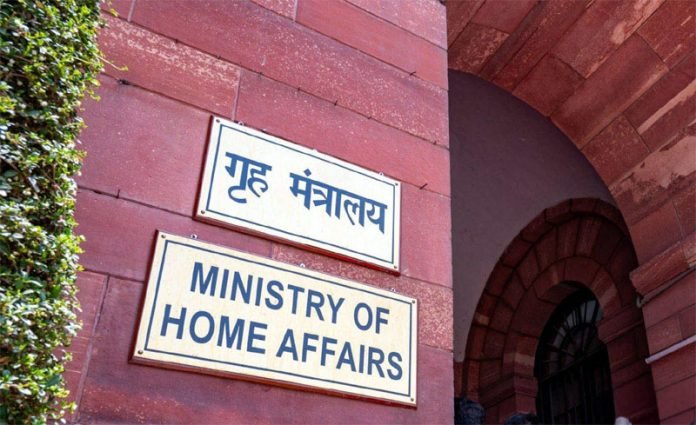 Centre Clears Promotion of J&K AGMUT Cadre IPS Officers; Three Elevated as IGPs