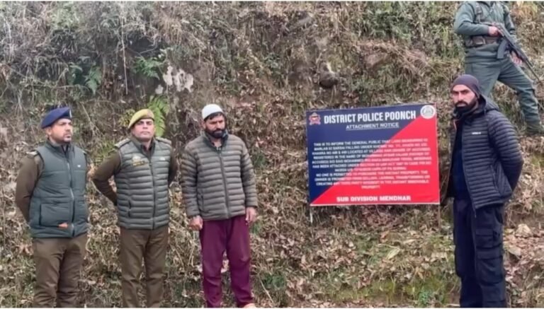 J&K Police Attach Property of Pakistan-Based Terror Handler in Poonch