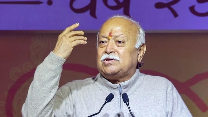Selfish Interests, Desire For Dominance Root Cause Of Global Conflicts: Bhagwat