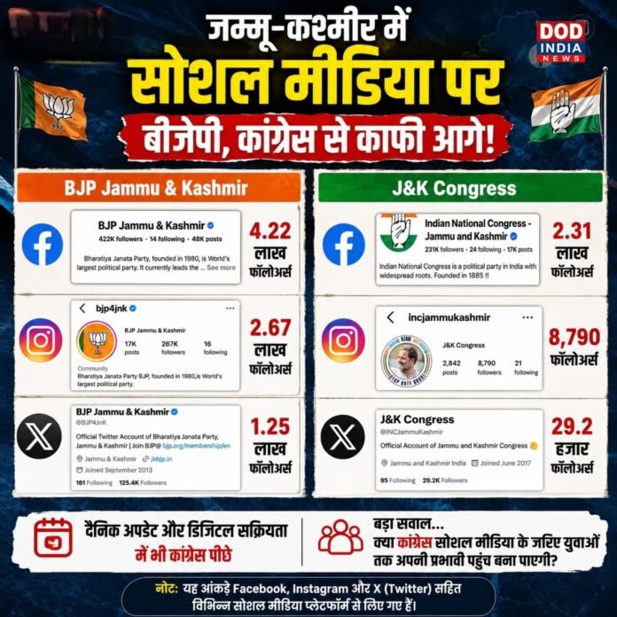 WhatsApp Image 2026-07-02 at 1.56.36 PM