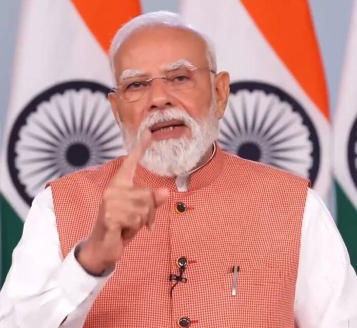 pm
